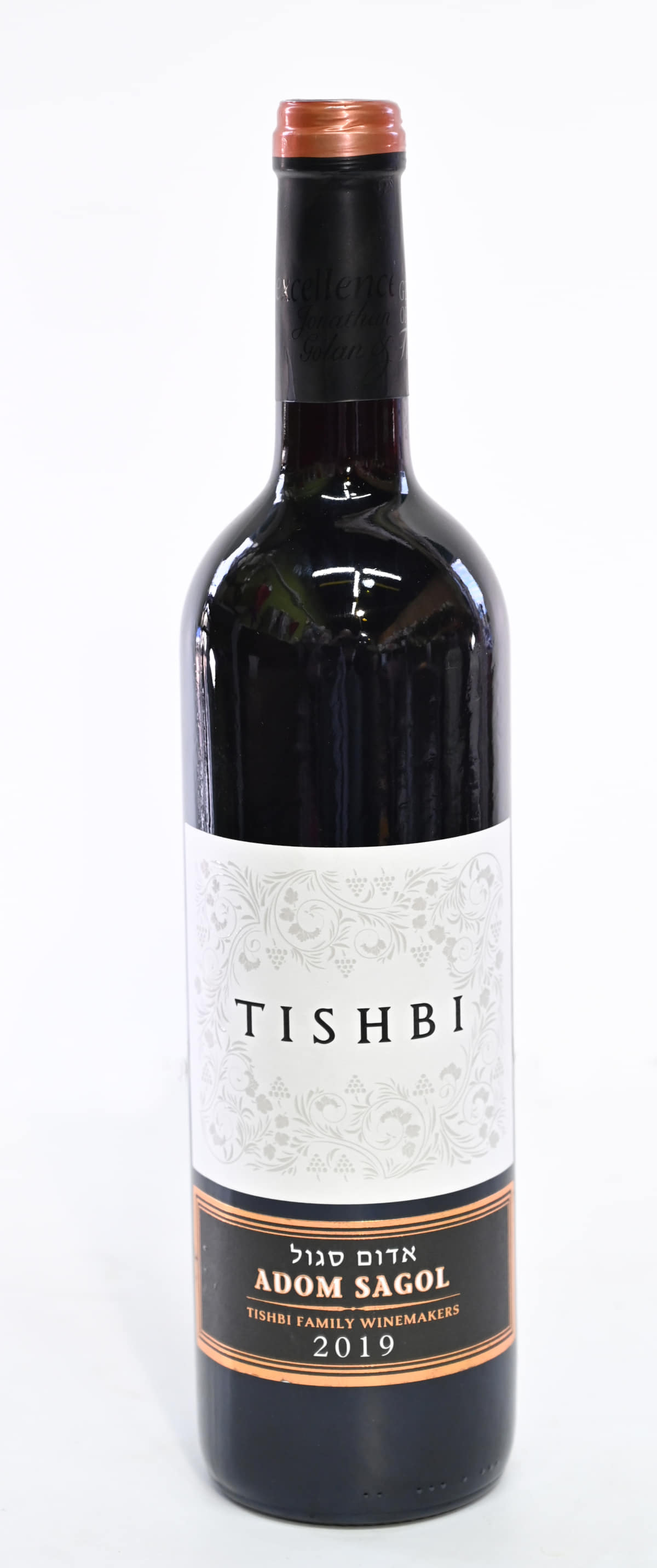 יין אדום סגול תישבי