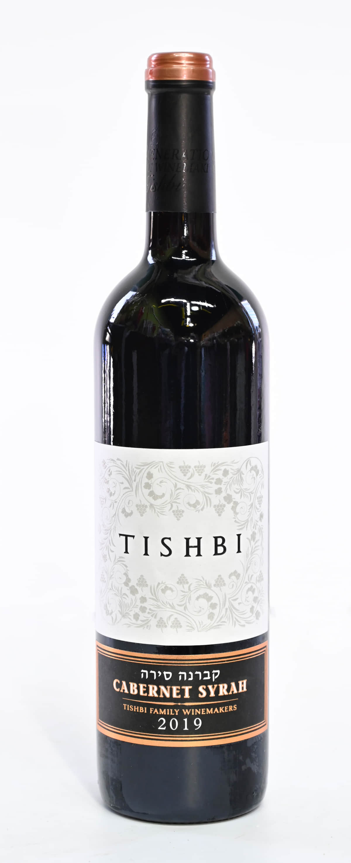 קברנה סירה תישבי