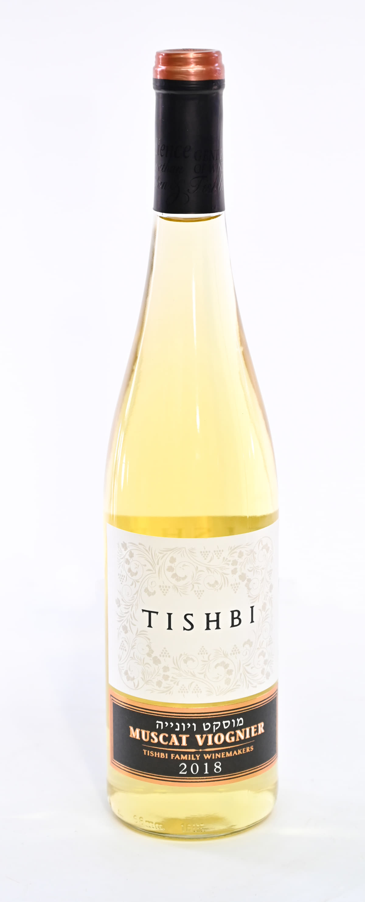 יין לבן מוסקט תישבי