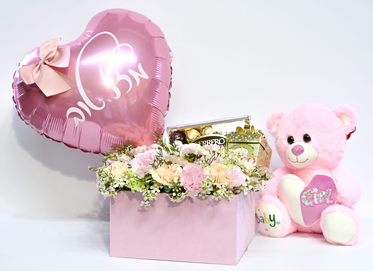 פינוקים בורוד - סידור פרחים שוקולד ודובי