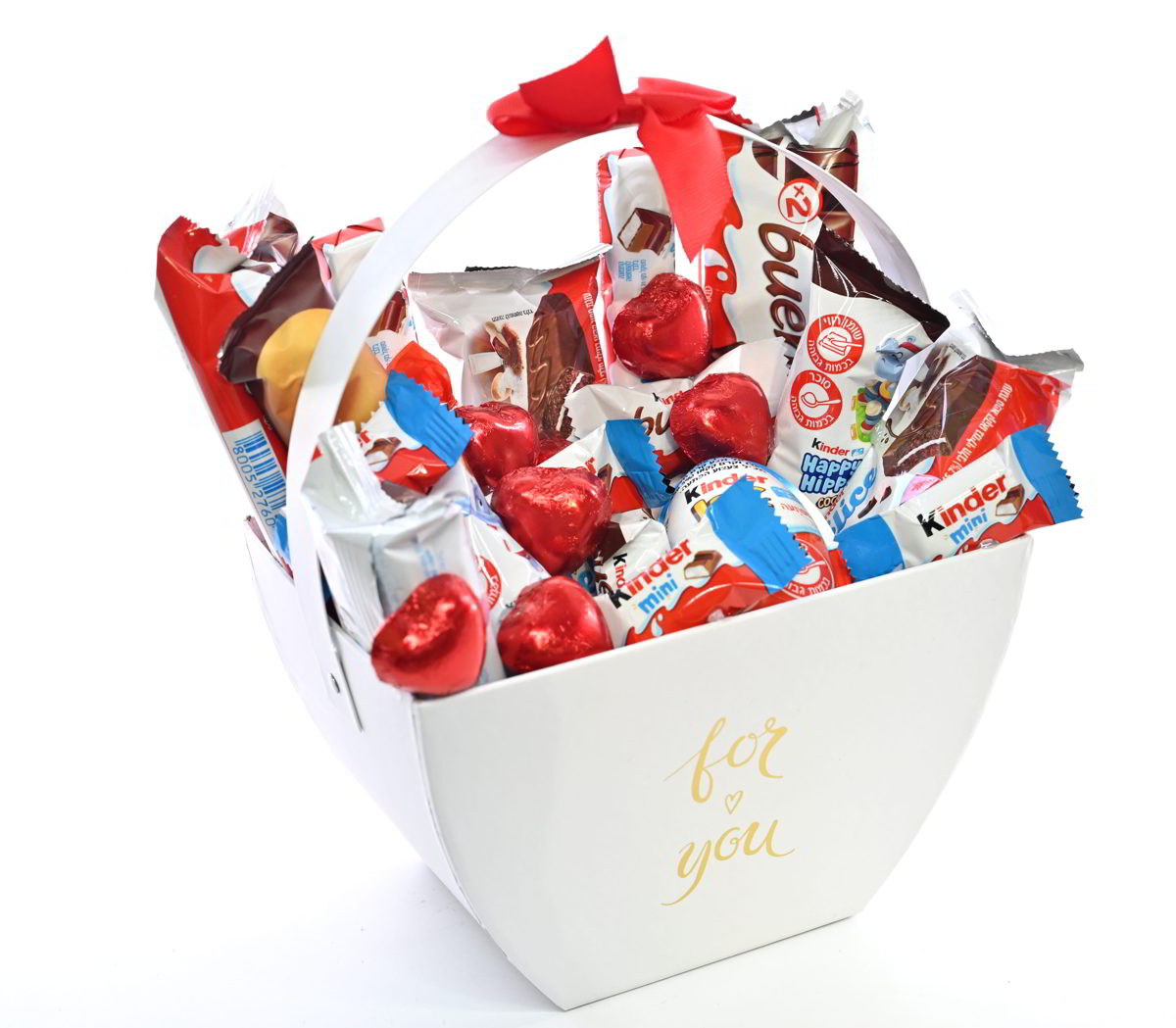 סלסלת הפתעות של קינדר בואנו