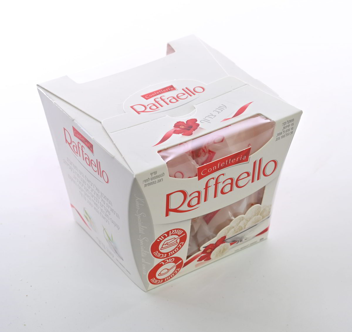 קופסאת רפאלו