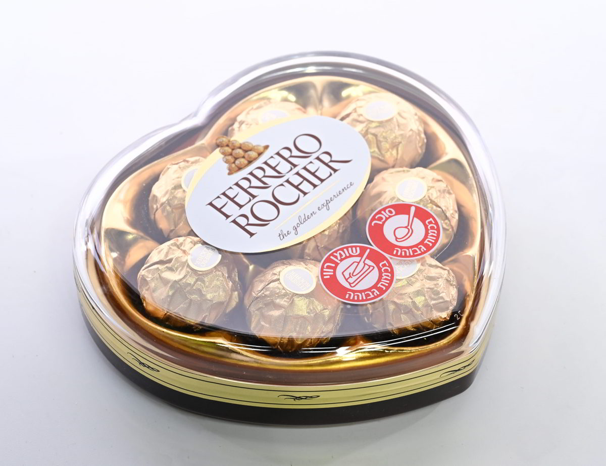 לב פררו רושה