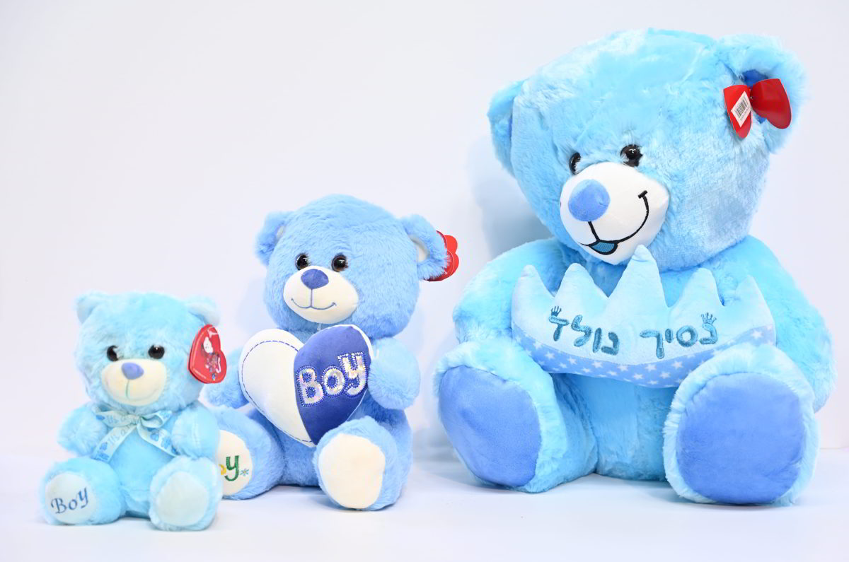 סט דובי לתינוקי הקטן